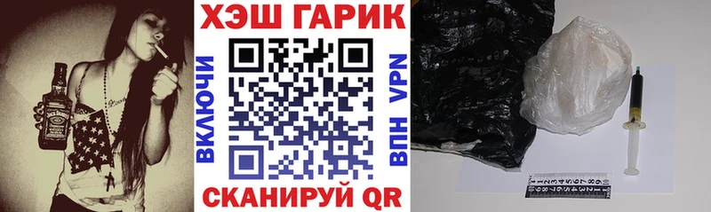 ГАШИШ ice o lator  Артём 