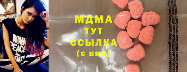 кокаин перу Алзамай