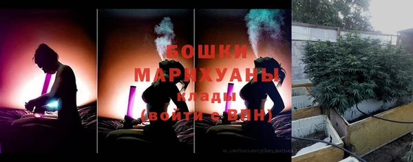 кокаин перу Алзамай