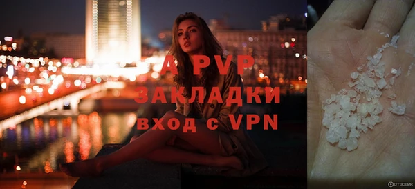 амф Алексеевка