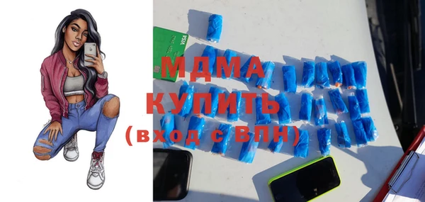 мяу мяу мука Алексин