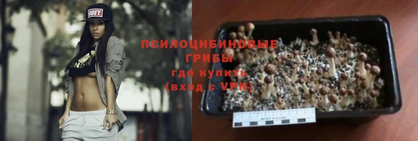 мяу мяу мука Алексин