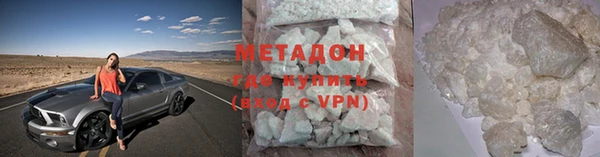 амф Алексеевка
