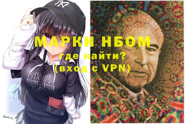 амф Алексеевка