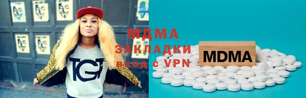 мяу мяу мука Алексин