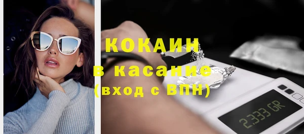 амф Алексеевка