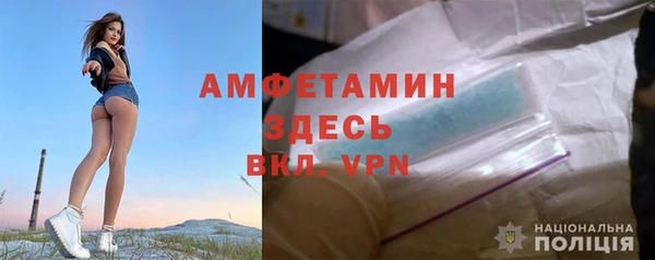 мяу мяу мука Алексин