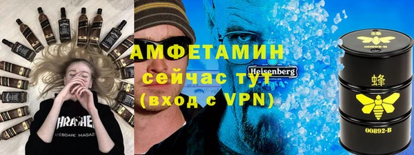 меф Абаза