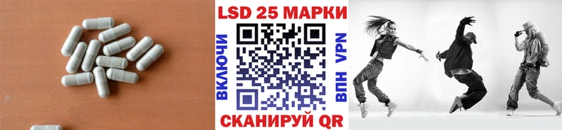 сколько стоит мега рабочий сайт ЛСД экстази ecstasy Артём