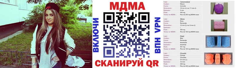 MDMA VHQ  Артём 