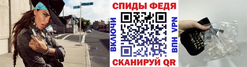 Первитин кристалл  кракен рабочий сайт  Артём  купить  