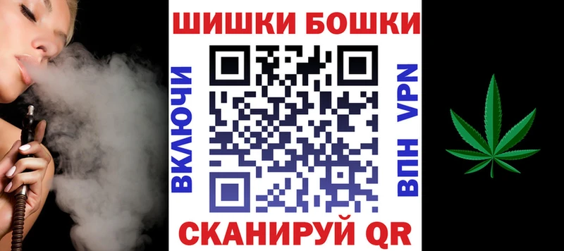 Конопля THC 21% Артём